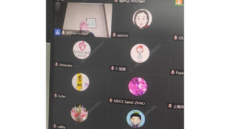 血压计型号如何选？北京医院推荐指南**