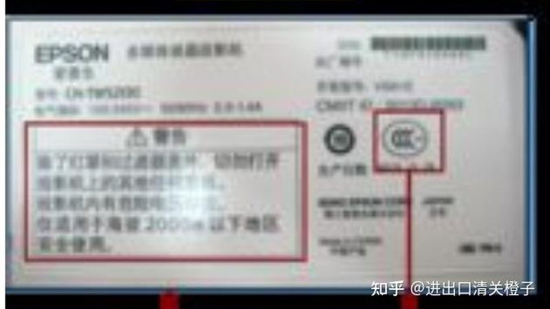 防褥疮坐垫定制logo