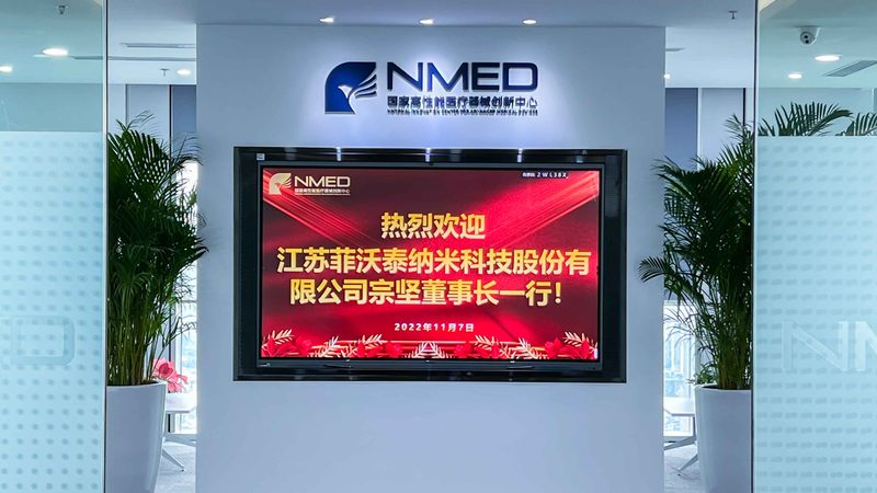 成都鱼跃制氧机维修点：如何正确选择与维护**